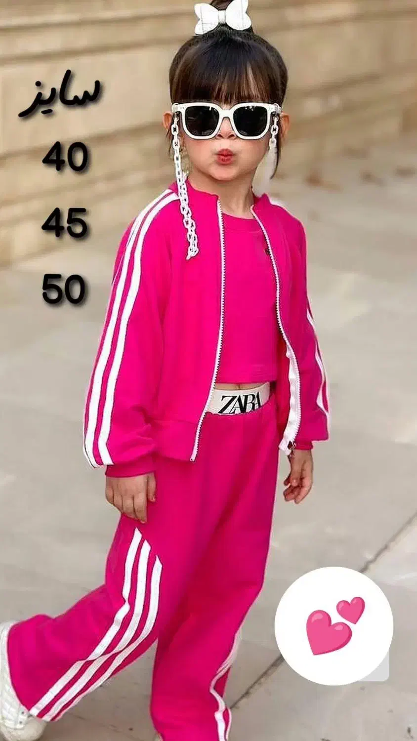 لباس کودک|کفش و لباس بچه|سبزوار, امیریه|دیوار