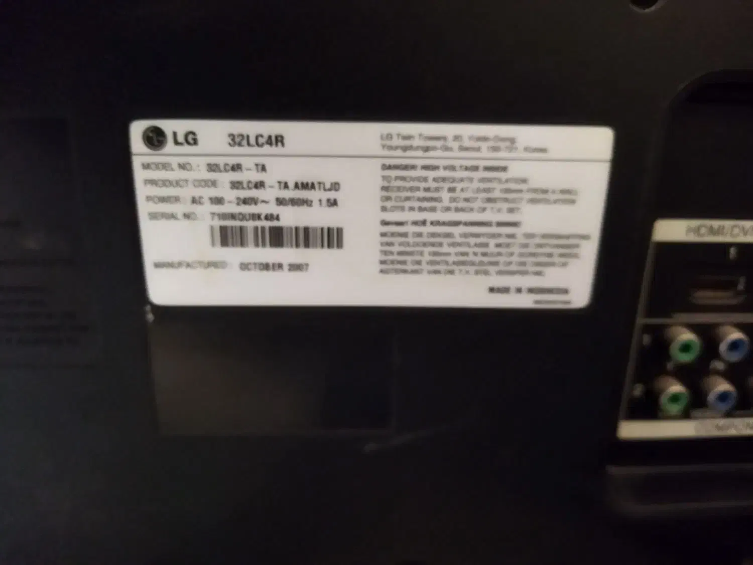 تلوزیون ۳۲ال جی  ال سیدی|تلویزیون و پروژکتور|قرچک, باقرآباد|دیوار