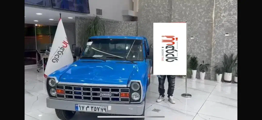 زامیاد وانت نیسان مدل 1404/صفر/2گانه کارخانه/اقساط|خودرو سواری و وانت|شیراز, سینما سعدی|دیوار