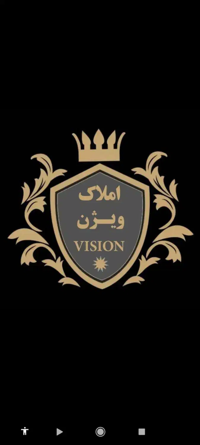 دوطبقه / ۳۰۰ متر زمین / تمام اسکلت / انقلاب|فروش خانه و ویلا|تربت جام, پاسداران|دیوار