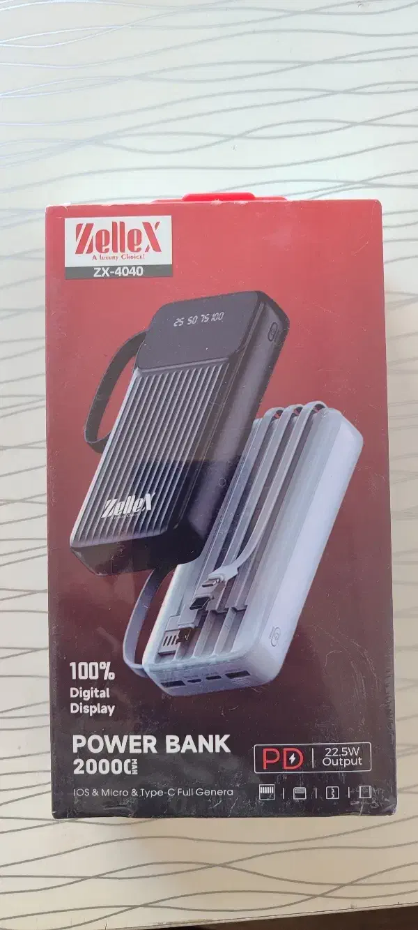 پاوربانک ۲۰ هزار زلکس zx4040|لوازم جانبی موبایل و تبلت|ایلام, |دیوار