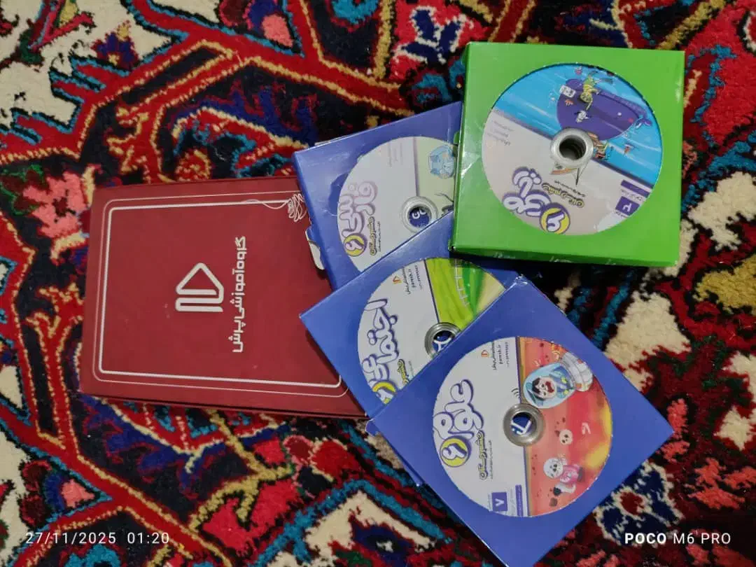 گروه آموزشی پرش|کتاب و مجله آموزشی|پارسآباد, |دیوار