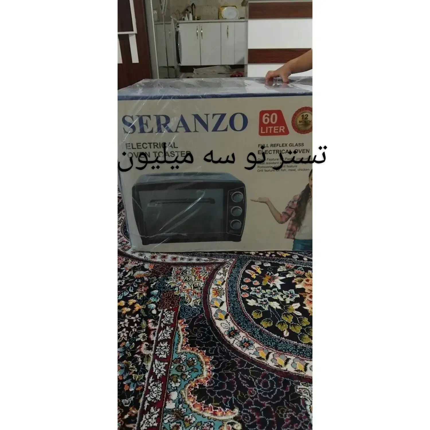 -سرخ کن و د وعدد چای ساز و تستر|اجاق گاز و لوازم برقی پخت‌وپز|نسیم‌شهر, |دیوار