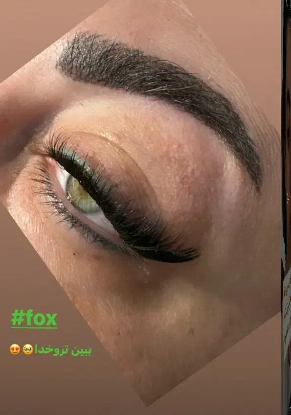 مرکز تخصصی خدمات و آموزش کاشت مژه جهرم|خدمات آرایشگری و زیبایی|جهرم, |دیوار