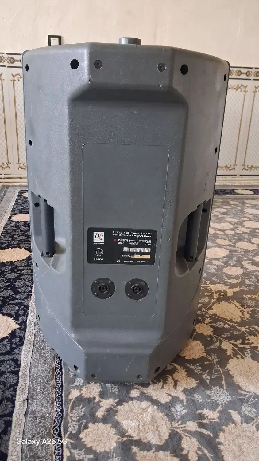 باند|سیستم صوتی خانگی|تهران, میدان میوه و تره‌بار مرکزی|دیوار