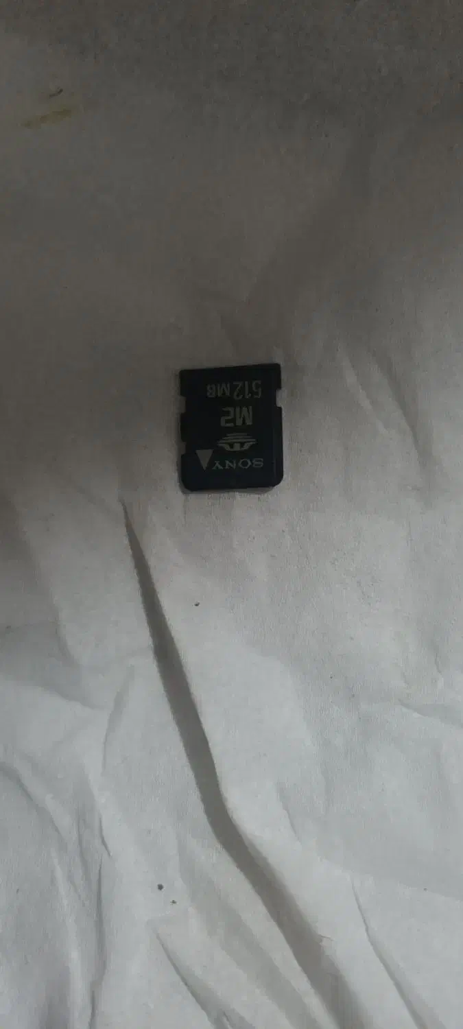 رم m2|لوازم جانبی موبایل و تبلت|حمیل, |دیوار