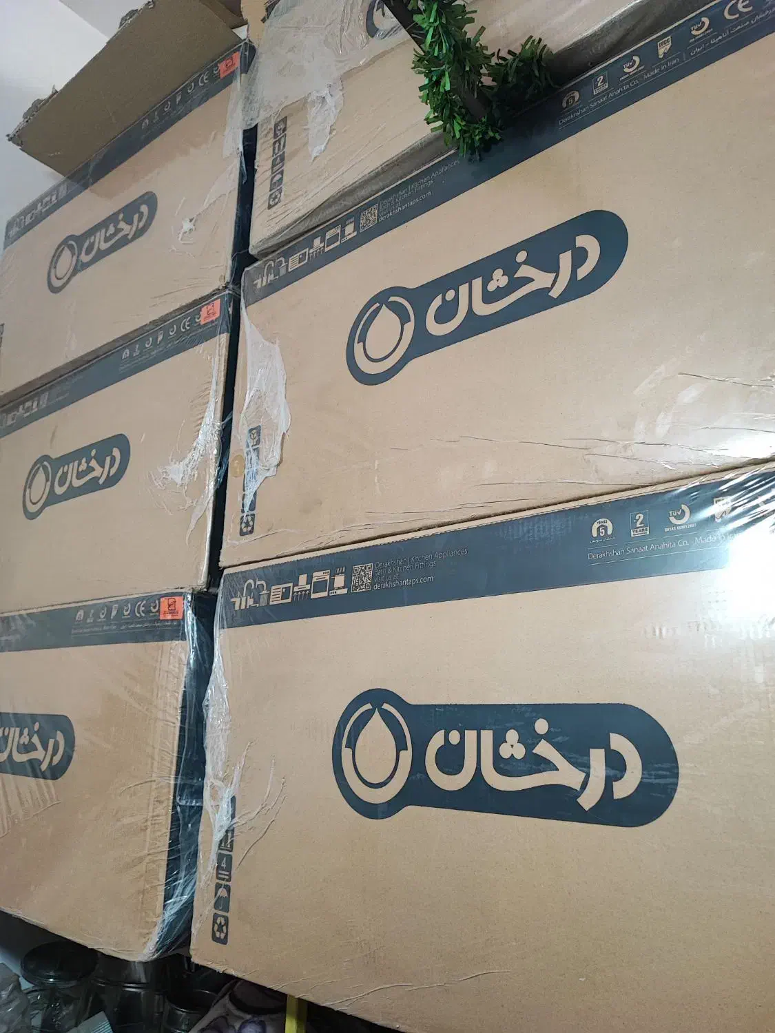 هود روکار و هود توکار|هود|آبیک, |دیوار