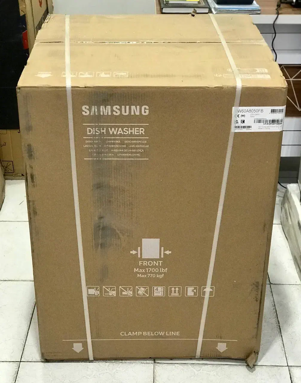 فروشگاه لوازم خانگی مادیار کالا ظرفشویی سامسونگ|ماشین ظرفشویی|بانه, |دیوار