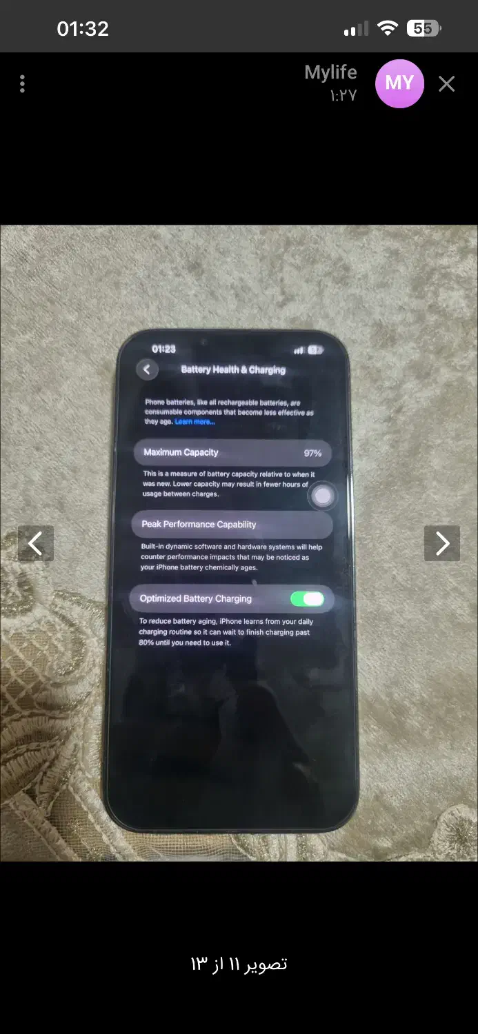 13promax|موبایل|مشهد, انقلاب|دیوار