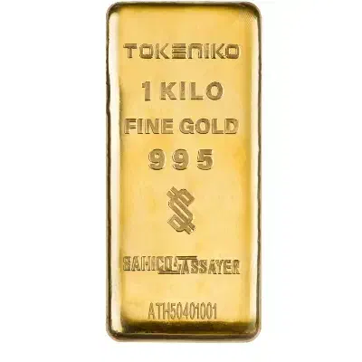 شمش طلا با عیار 995|جواهرات|لردگان, |دیوار