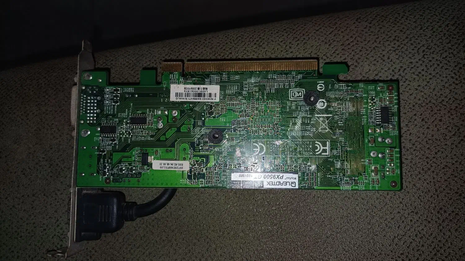 گرافیک انویدیا px9500 gt 1gb|قطعات و لوازم جانبی رایانه|رشت, کوی بیانی|دیوار