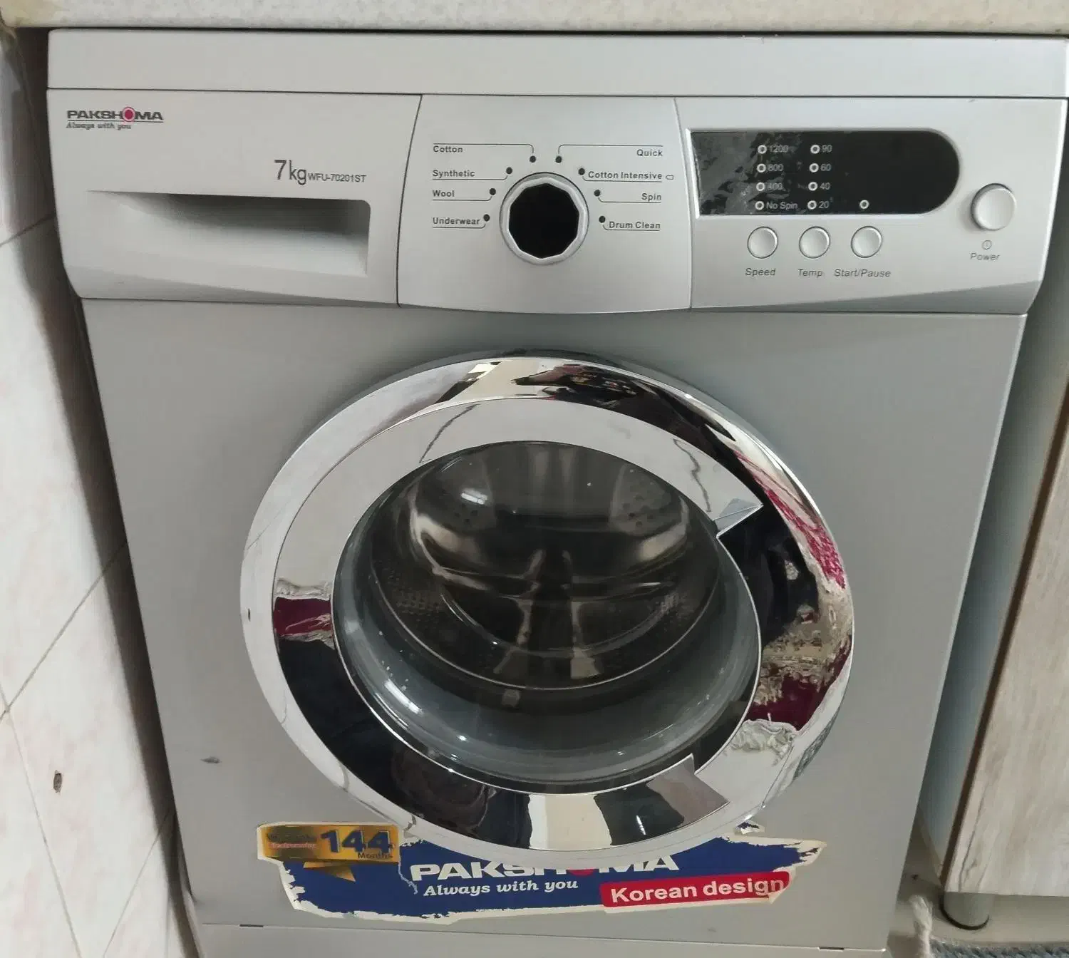 لباسشویی پاکشوما|ماشین لباسشویی و خشککن لباس|تهران, هاشمی|دیوار