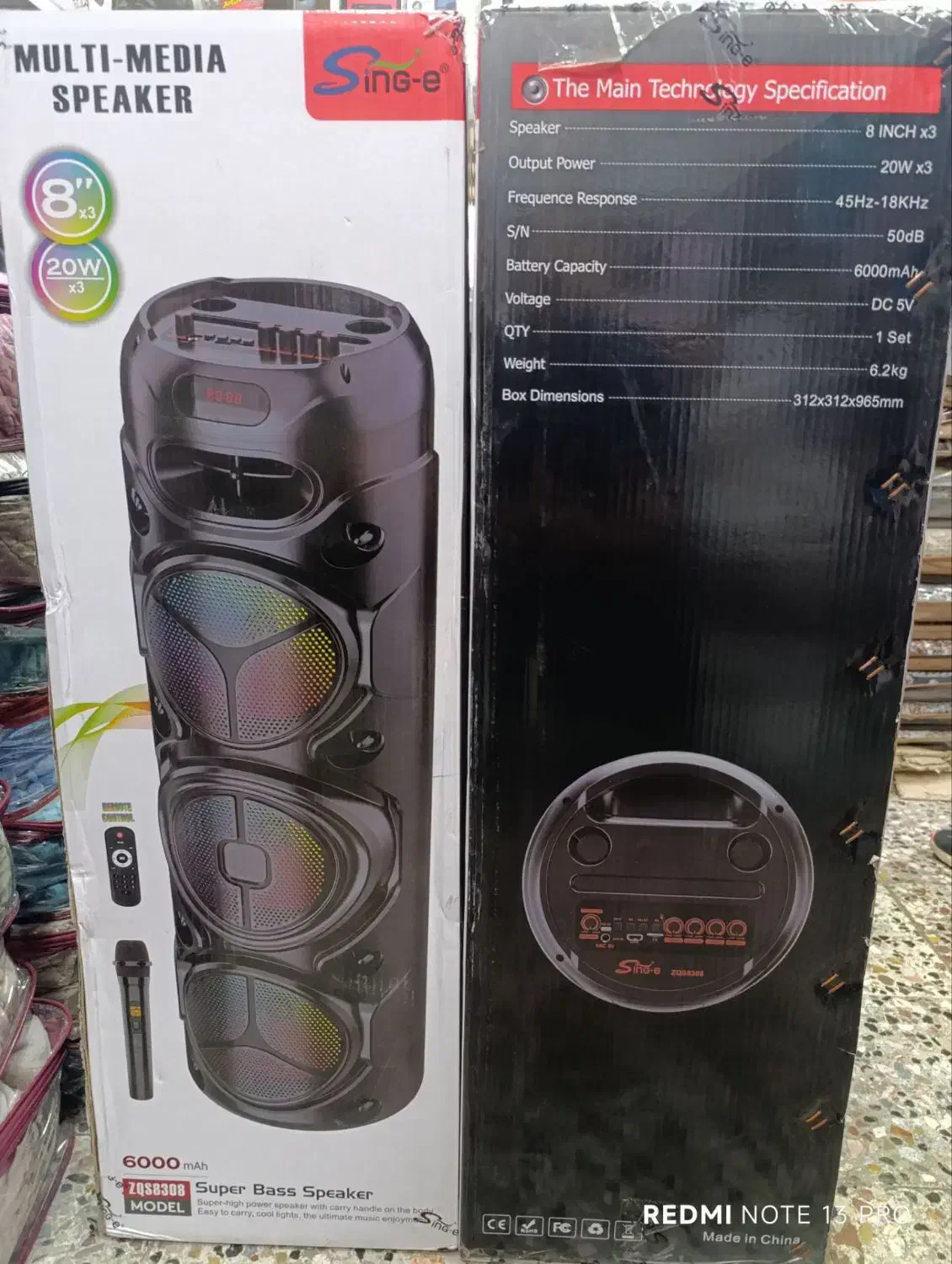 باندیک عدد موجوده ولوازم خانگی|سیستم صوتی خانگی|همدان, |دیوار