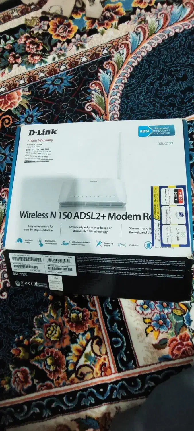 مودم دی لینک|مودم و تجهیزات شبکه|اسدآباد, |دیوار