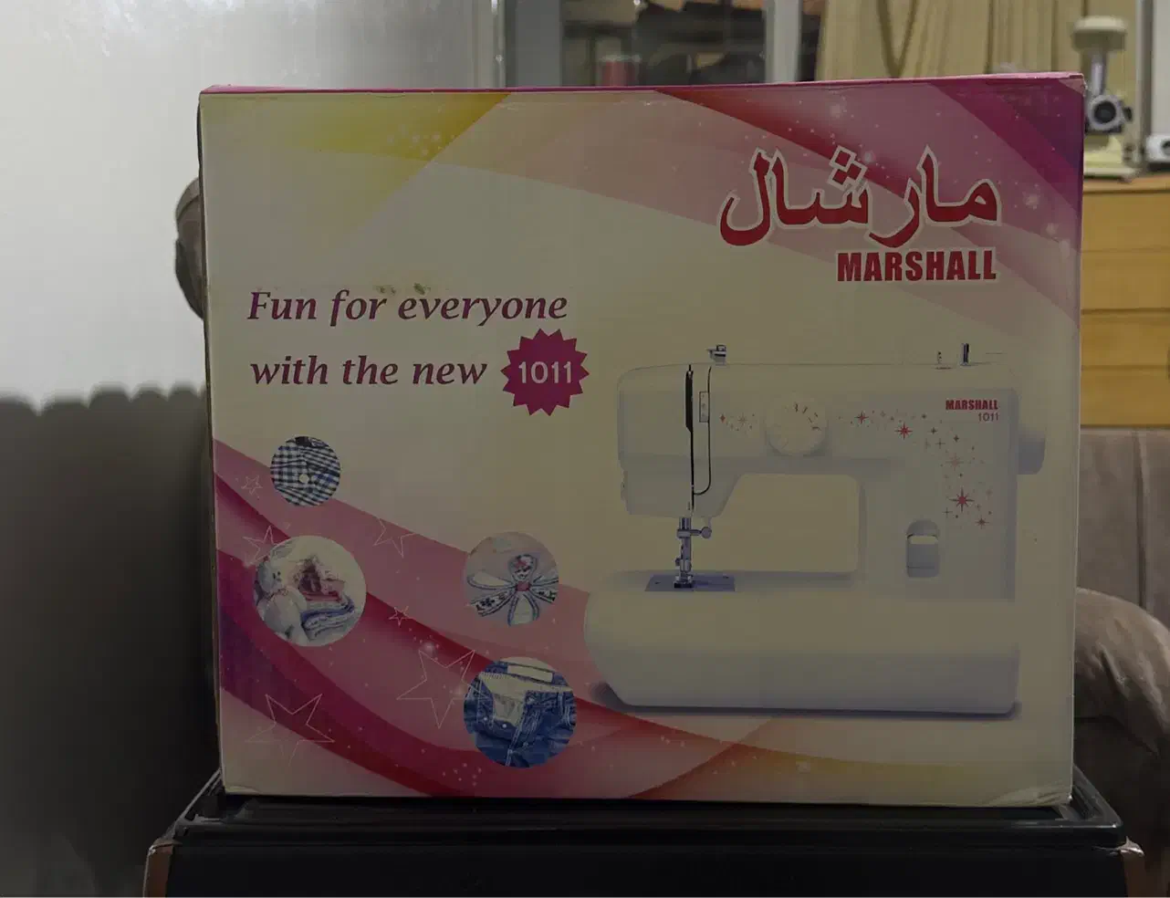 چرخ خیاطی مارشال|چرخ خیاطی و ریسندگی|فولادشهر, B2|دیوار