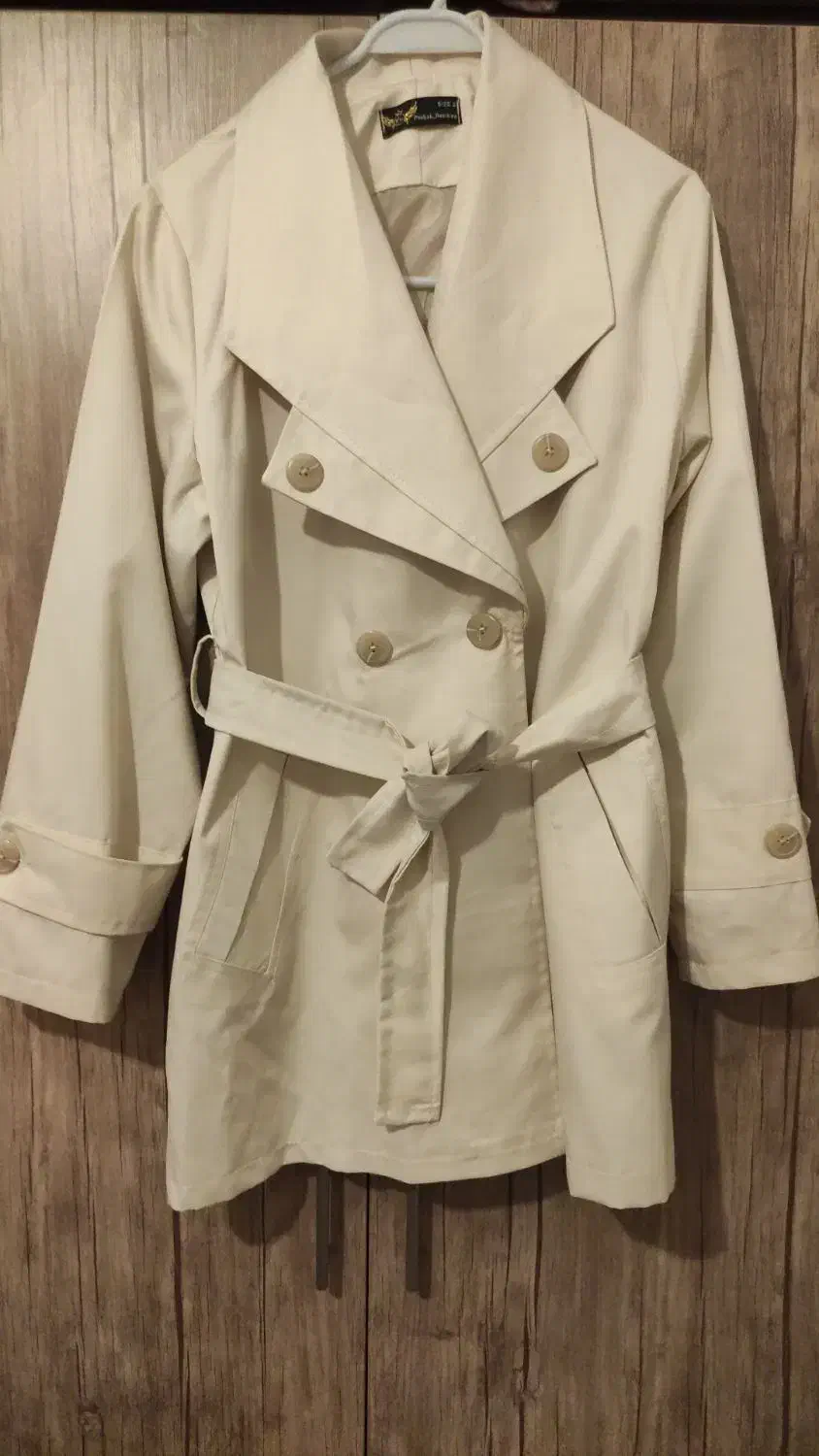 بارونی نونو|لباس|نیشابور, شهرک ولیعصر|دیوار