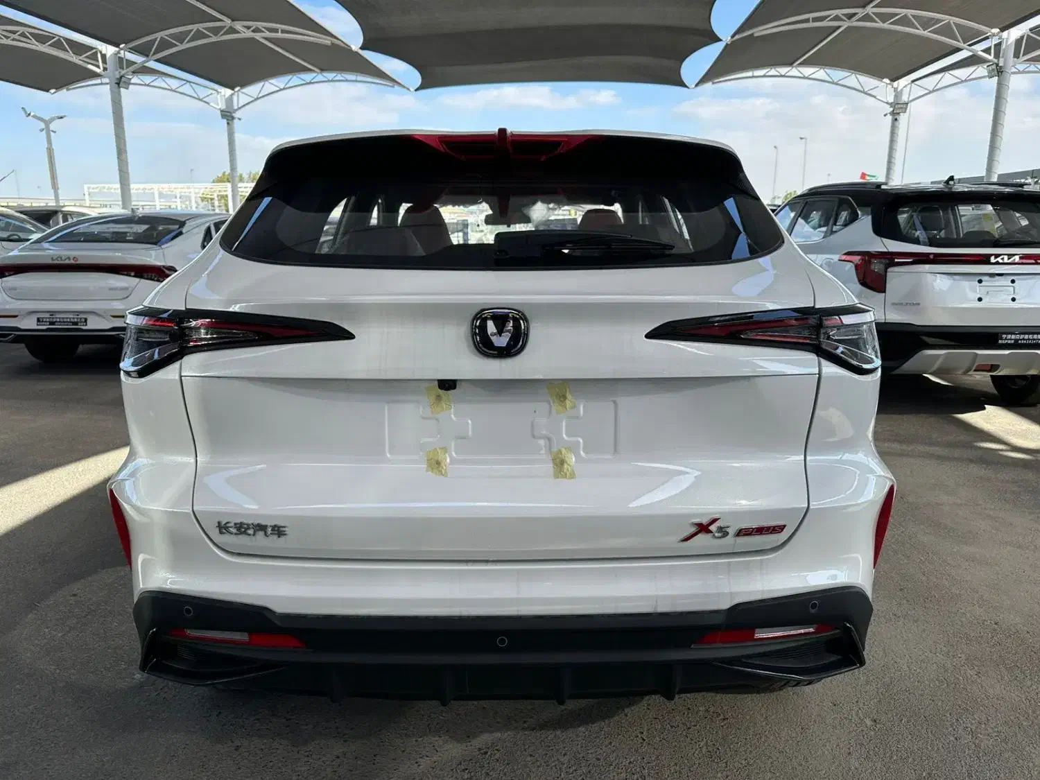 X5 پلاس|خودرو سواری و وانت|هندیجان, |دیوار