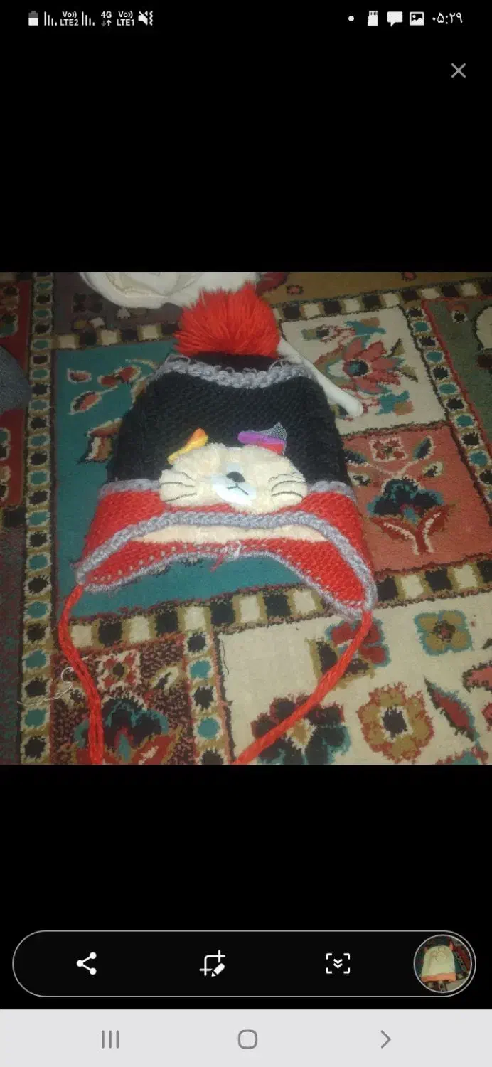 باسلام کلاه و کاپیشن بچگانه|کفش و لباس بچه|کرمان, |دیوار