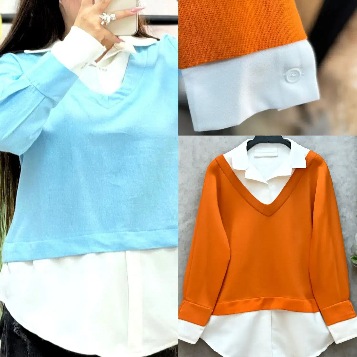 مانتو حصیری کنفی|لباس|میبد, |دیوار