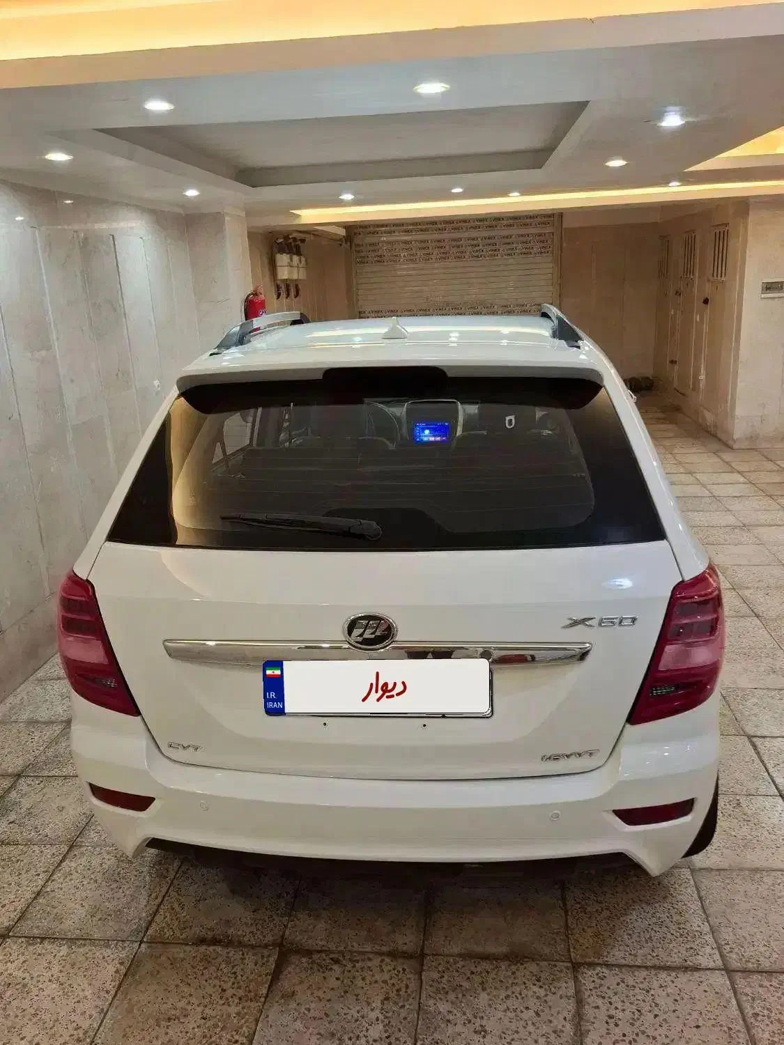 لیفان x60 اتوماتیک مدل ۹۷ تحویل ۹۸|خودرو سواری و وانت|تهران, جنت‌آباد مرکزی|دیوار