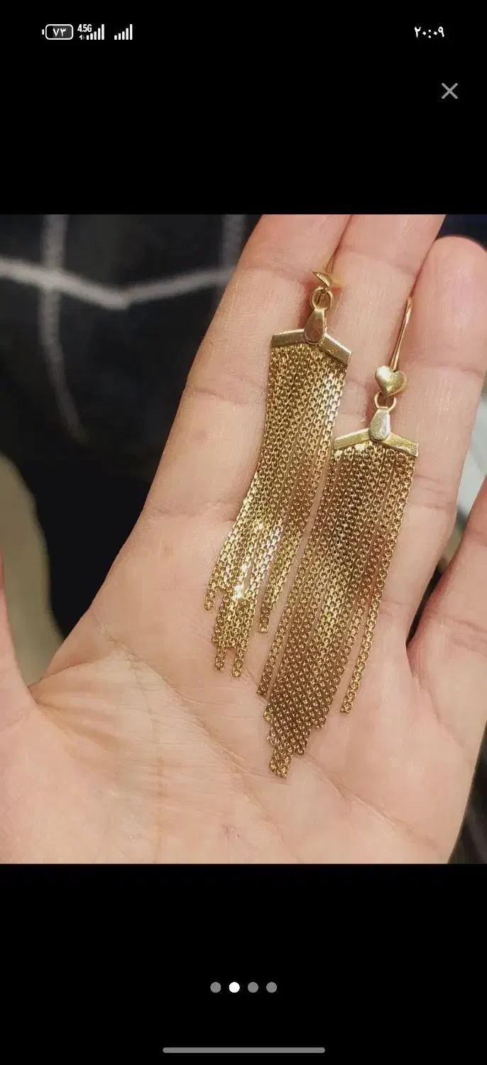 گوشواره|جواهرات|یاسوج, |دیوار