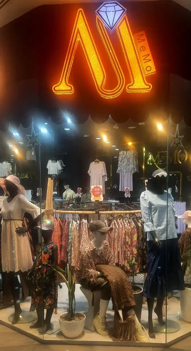 پوشاک زنانه و بچه گانه باقیمت باور نکردنی حراج|لباس|قشم, |دیوار