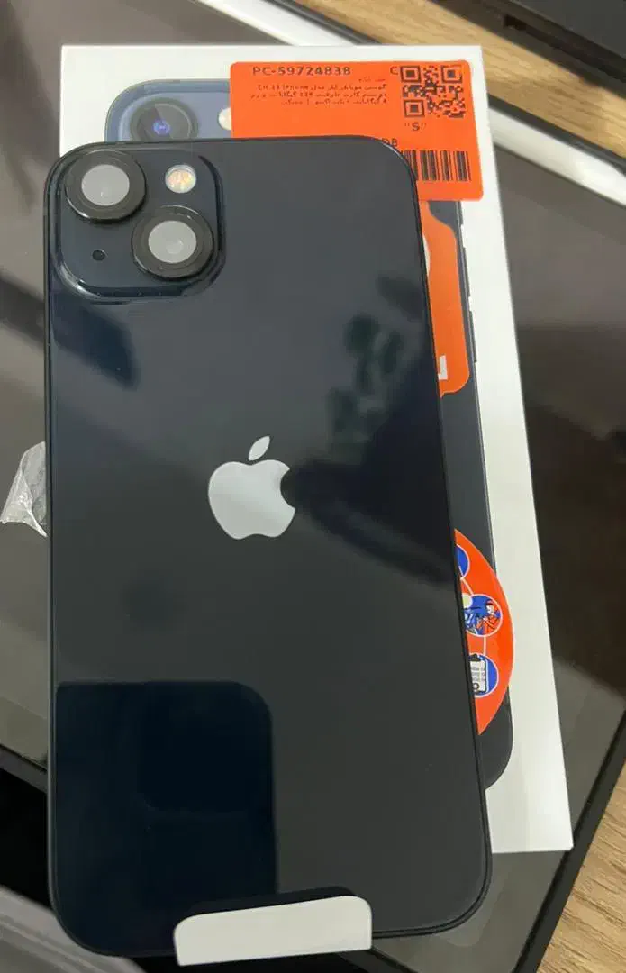 آیفون ۱۳ ch ۱۲۸ گیگ|موبایل|رشت, پل تالشان|دیوار