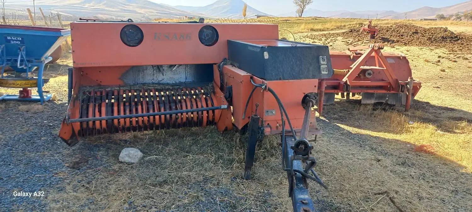 بیلر رامش صنعت|قطعات یدکی و لوازم جانبی|بلبان آباد, |دیوار