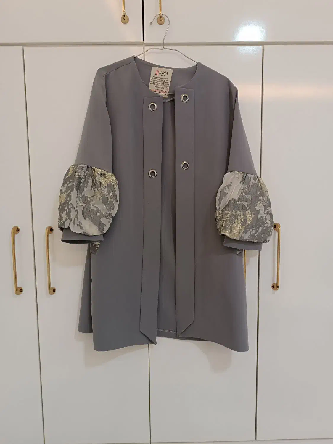 مانتو کتی مجلسی|لباس|قائن, |دیوار