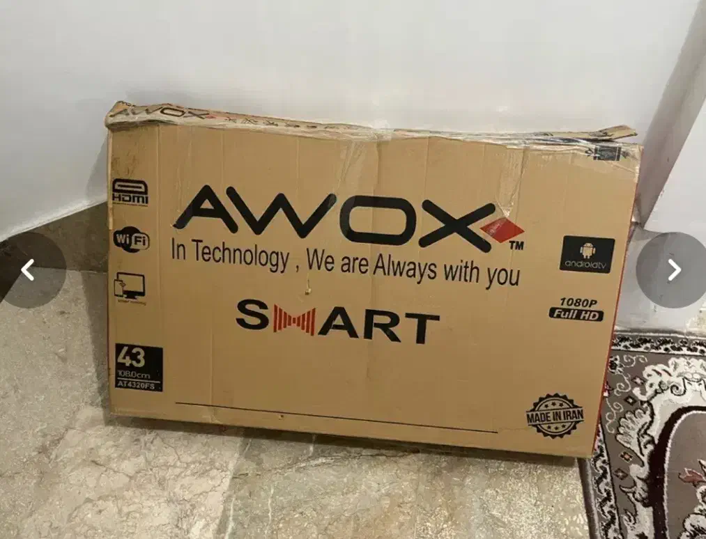 تلویزیون ال ای دی آدوکس درحداک|تلویزیون و پروژکتور|قم, آزادگان|دیوار