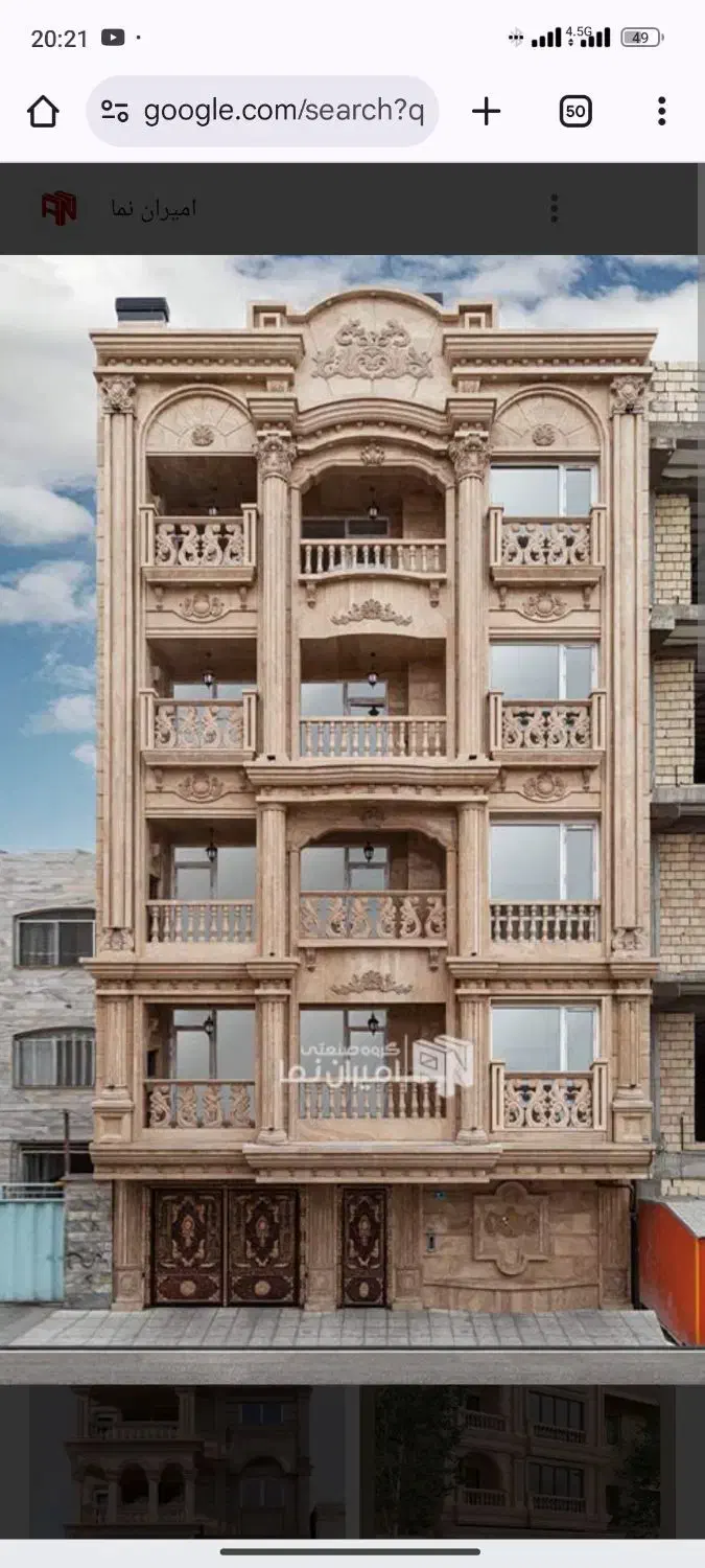 سنگ کار و کاشی کار|استخدام معماری، عمران و ساختمانی|کرمانشاه, |دیوار