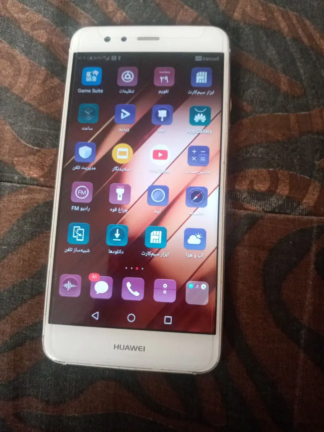 گوشی هاوایp10|موبایل|اصفهان, الهیه|دیوار