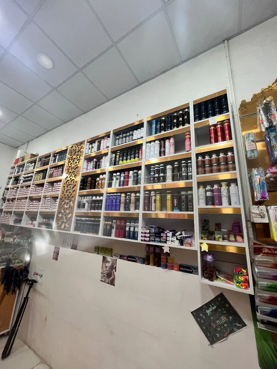 مغازه آرایشی و بهداشتی و عطر و ادکلن|فروشگاه و مغازه|یاسوج, |دیوار