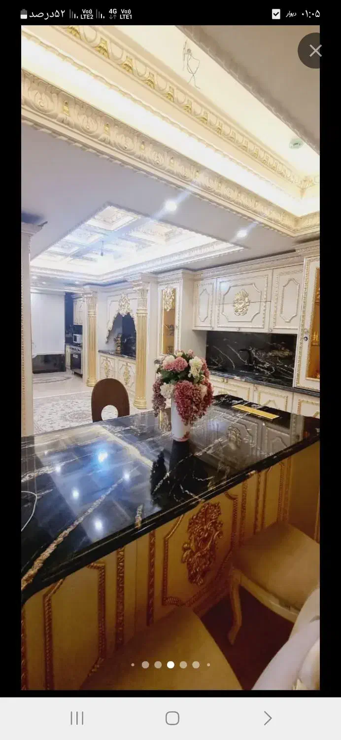 تزیینات سنگی ومجسمه وکابینت|صنایع دستی و سایر لوازم تزئینی|باسمنج, |دیوار