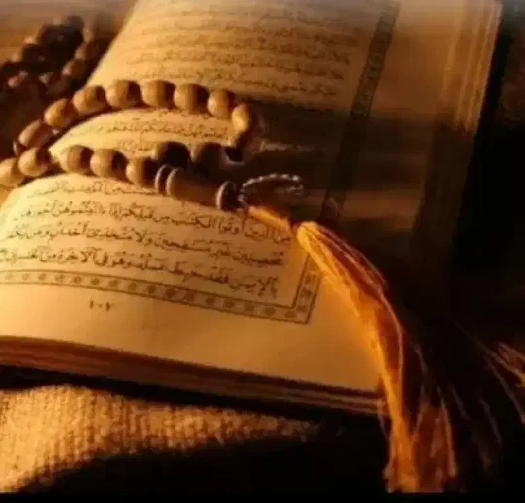 دعا|کتاب و مجله مذهبی|تهران, دکتر هوشیار|دیوار