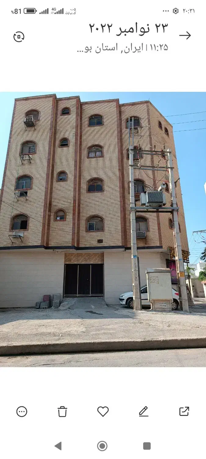 فروش آپارتمان سنگی 50متری|فروش آپارتمان|بوشهر, |دیوار