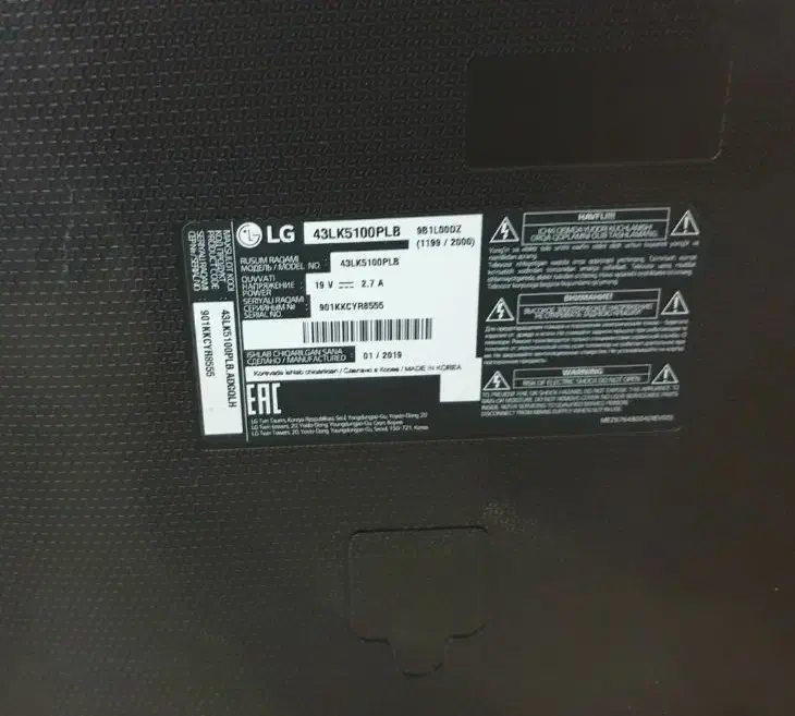 تلویزیون ۴۳اینچ الجی|تلویزیون و پروژکتور|مسجد سلیمان, |دیوار