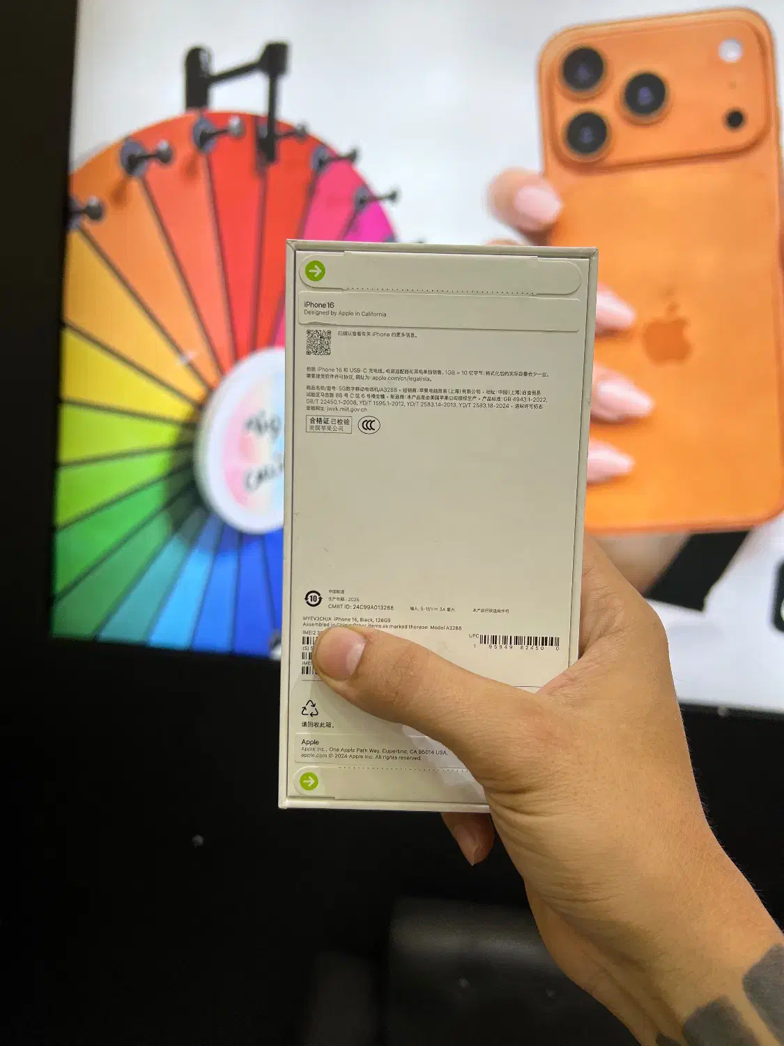 iphone 16 normal ch/a|موبایل|تهران, شیخ هادی|دیوار