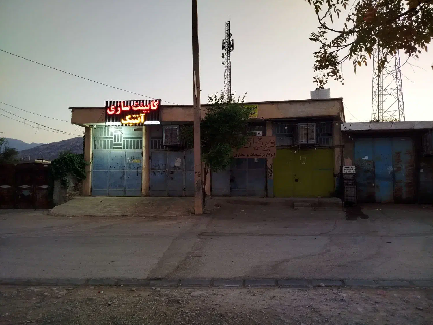 فروش مغازه|فروش مغازه و غرفه|کوهمره, |دیوار