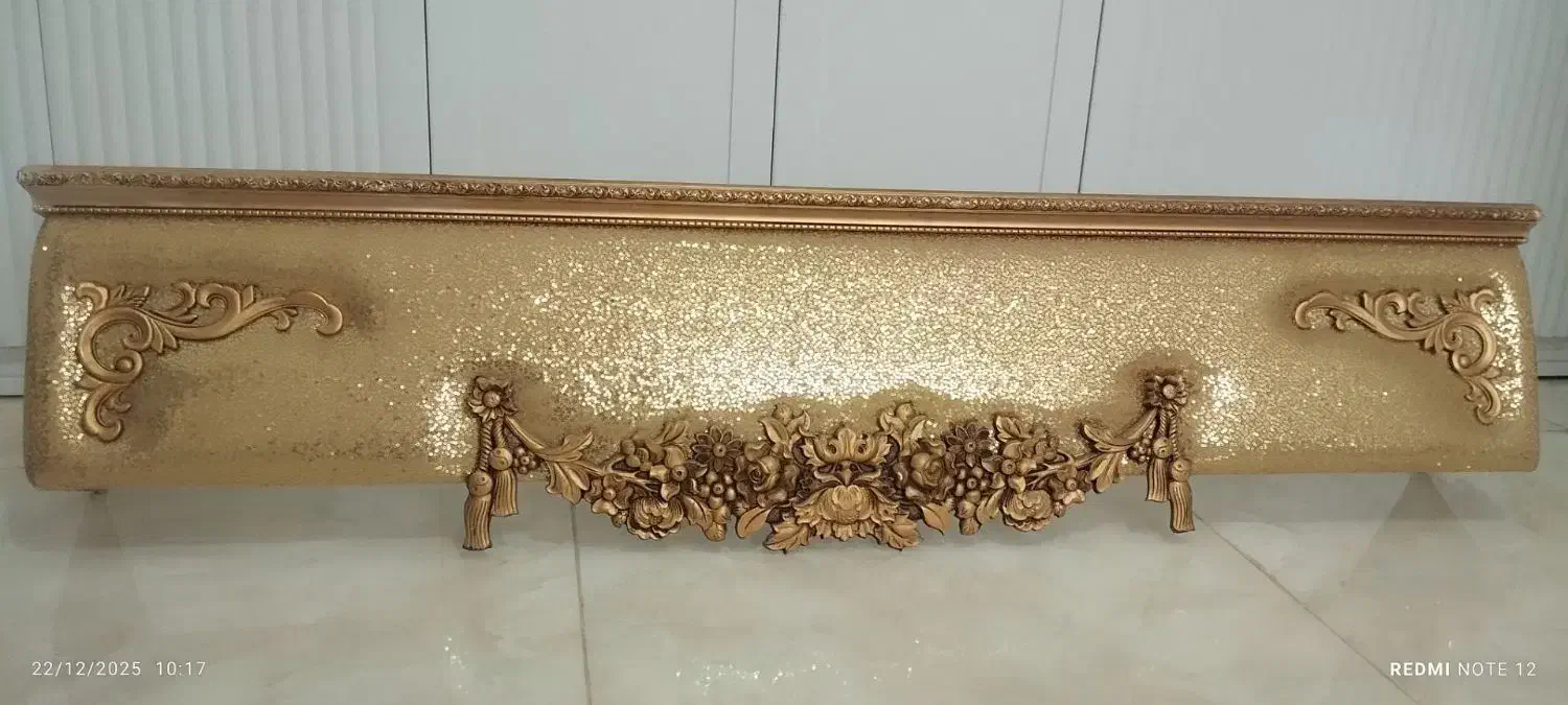 کتیبه پرده|پرده، رانر، رومیزی|ایلام, |دیوار