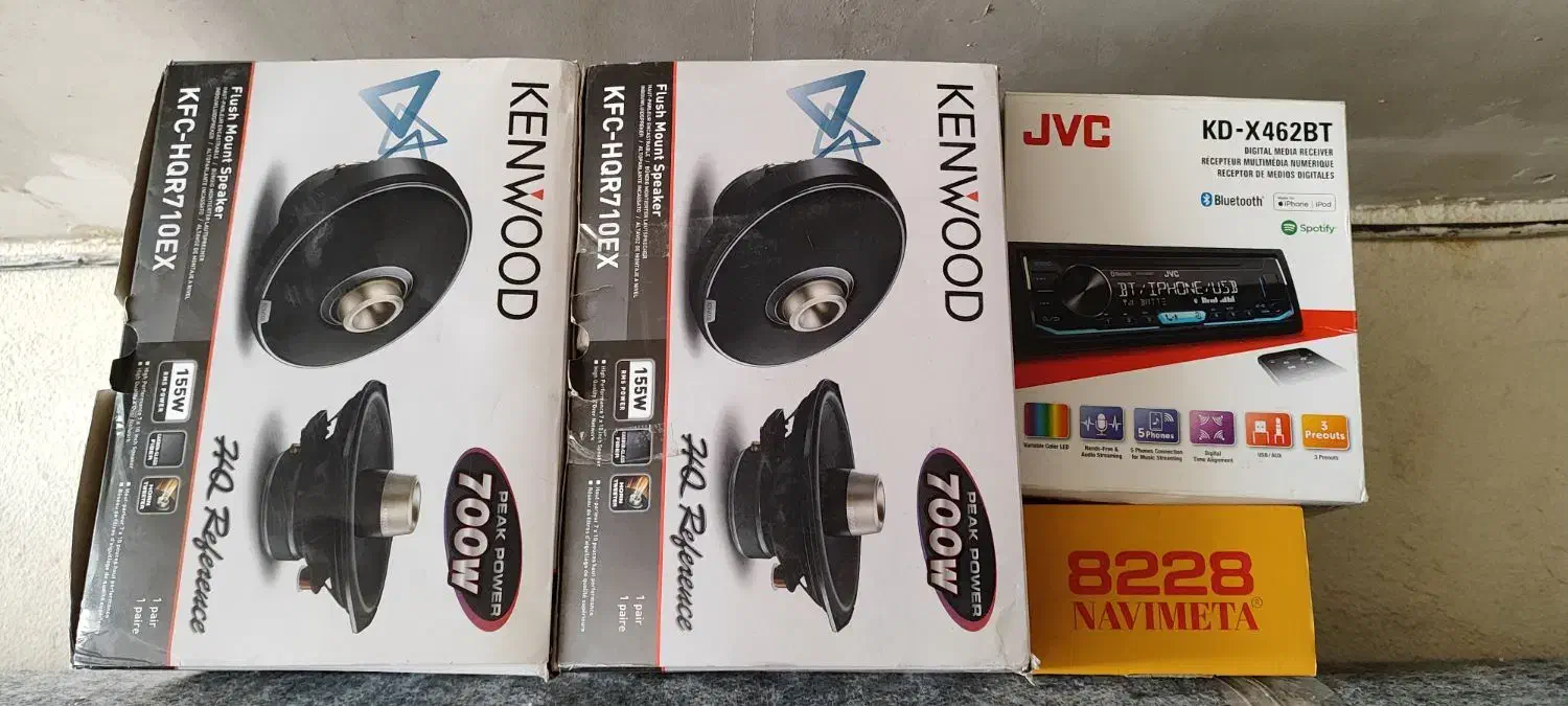 سیستم غول و حرفه ای و برند|قطعات یدکی و لوازم جانبی|قم, نیروگاه|دیوار