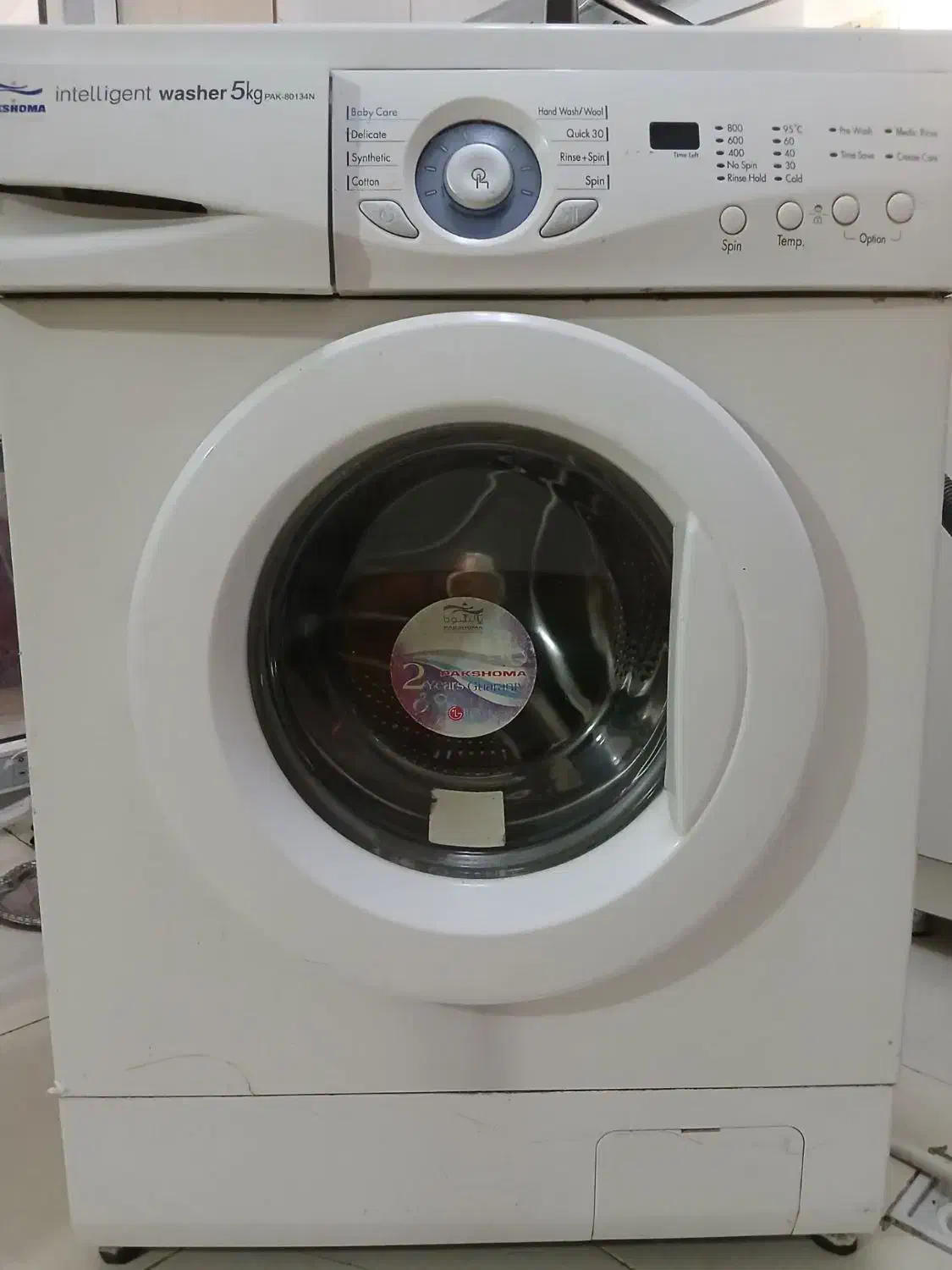 آشپز خانه لباسشویی پاک شوما|ماشین لباسشویی و خشککن لباس|محمدیه-قزوین, |دیوار