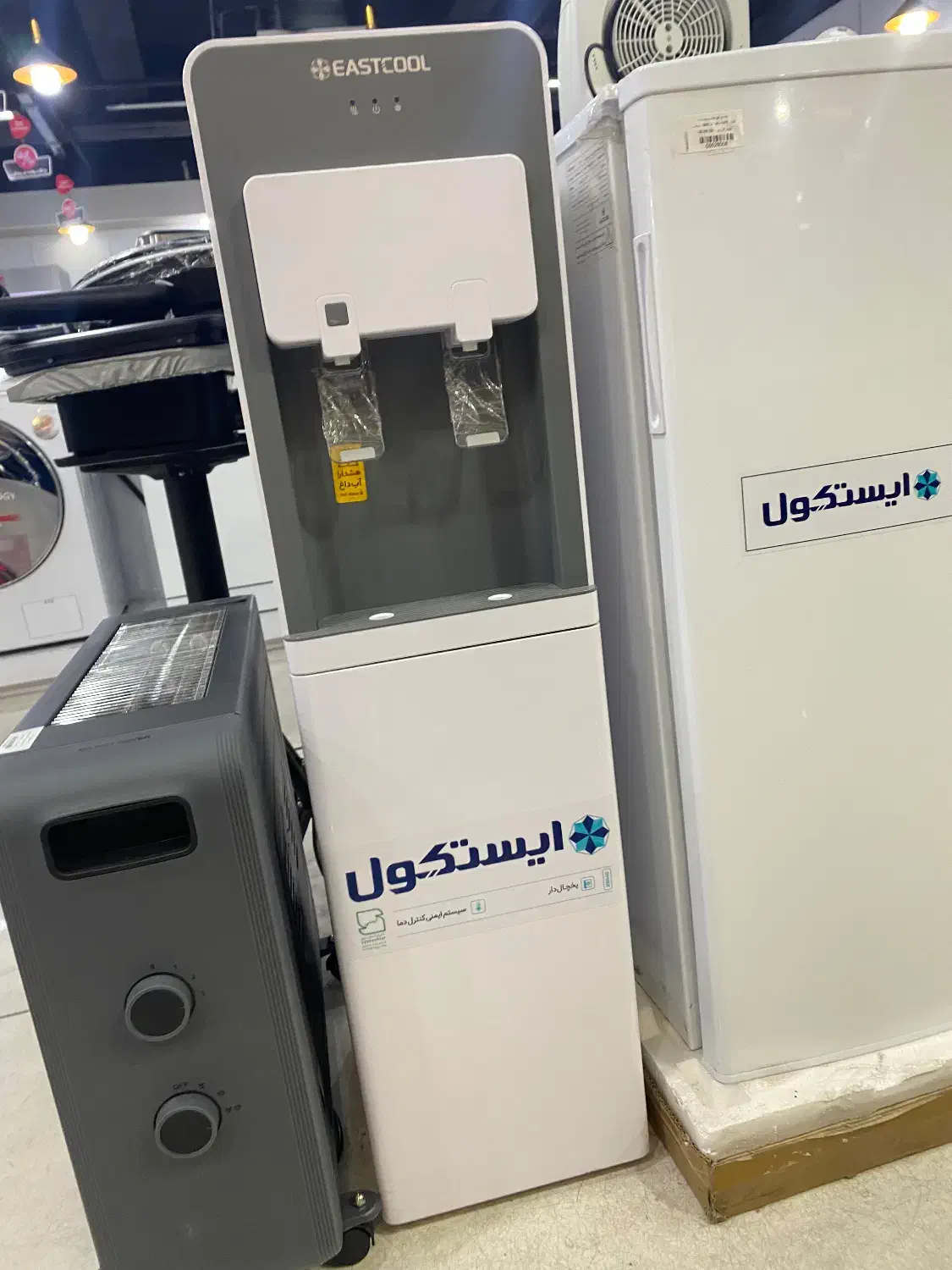 ابسردکن|آب‌سردکن و تصفیه آب|ارومیه, |دیوار