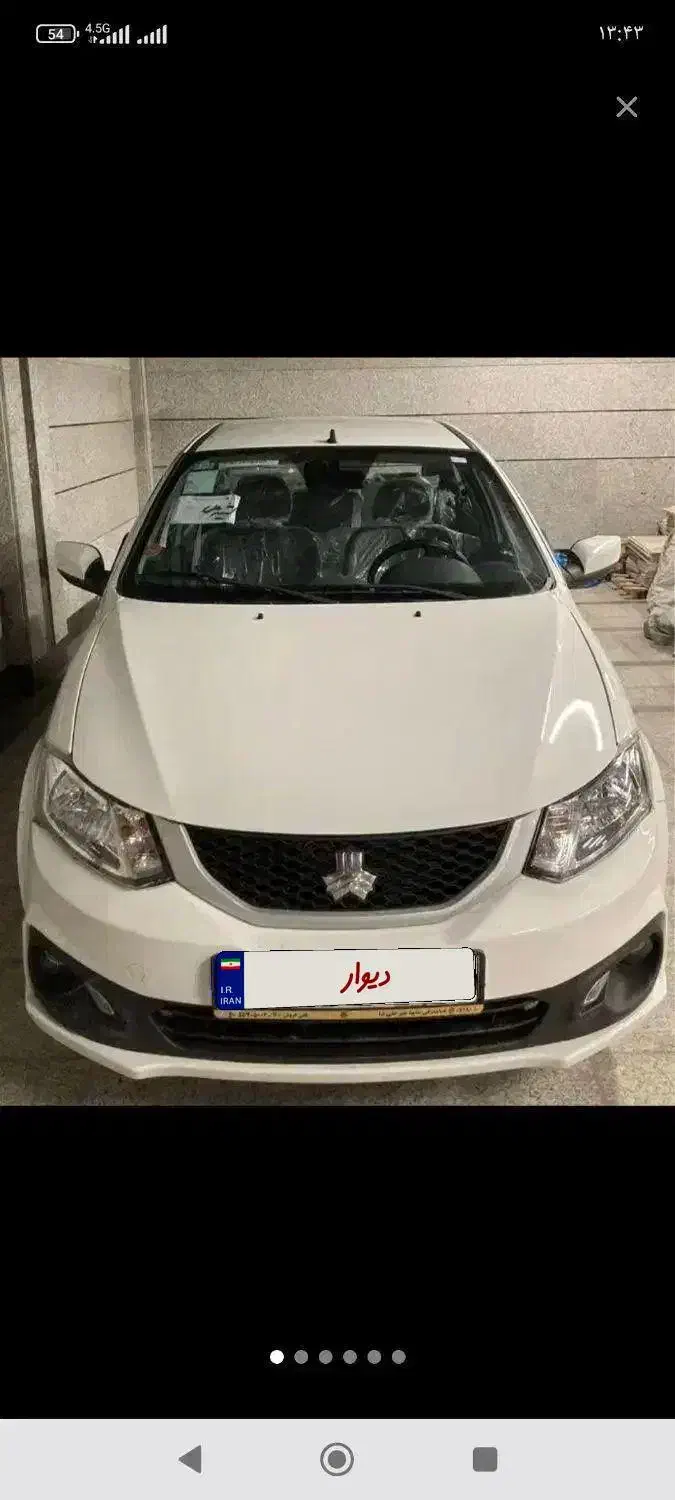 ساینا sصفرمدل1404|خودرو سواری و وانت|کرج, گلدشت|دیوار