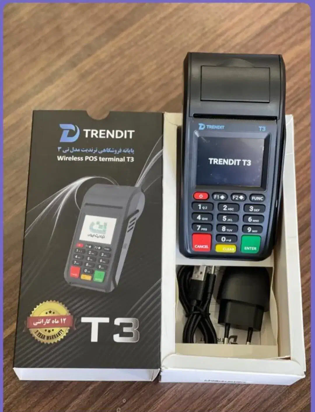 فروش کارتخوان به صورت نقدی و اقساط|فروشگاه و مغازه|شیراز, کلاهدوز|دیوار