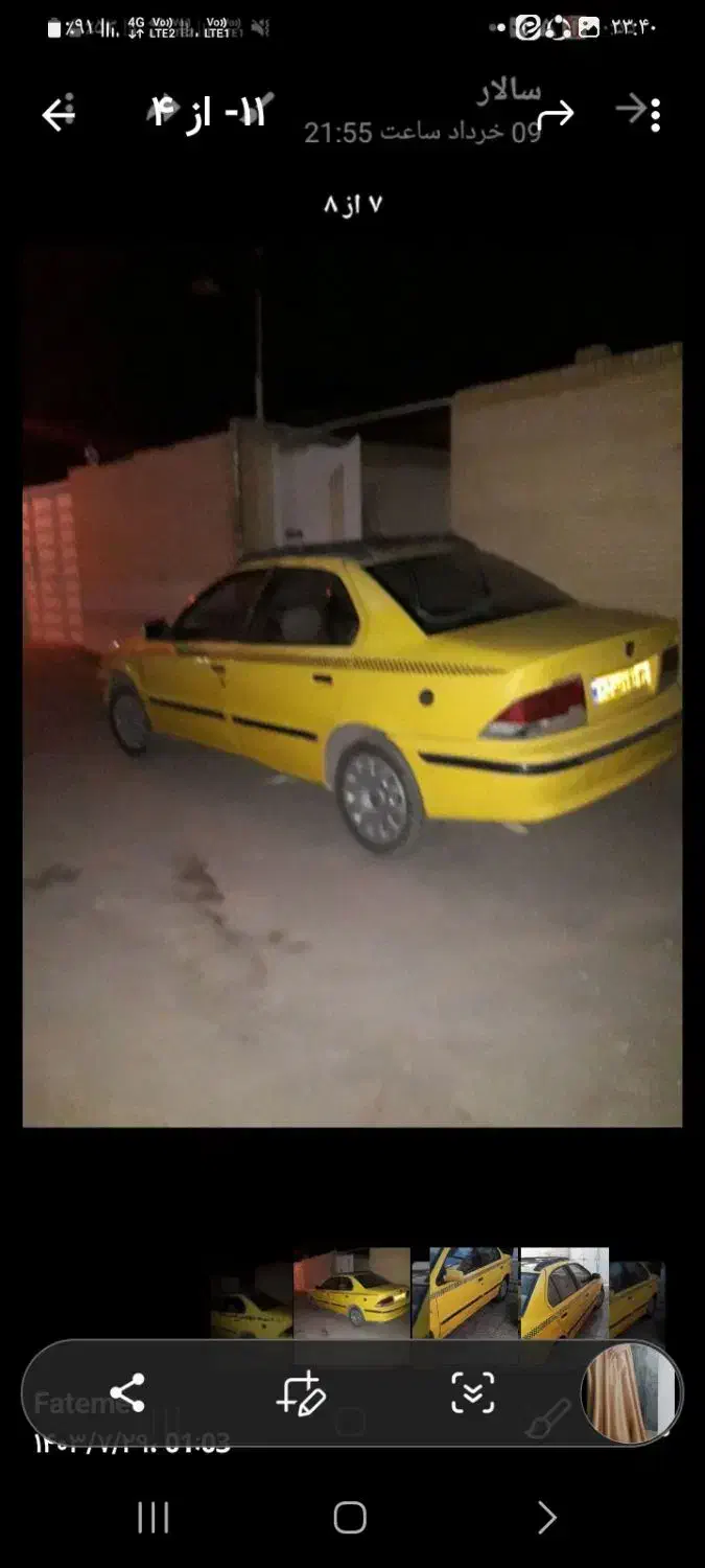 تاکسی سمند توشهری|خودرو سواری و وانت|رفسنجان, |دیوار