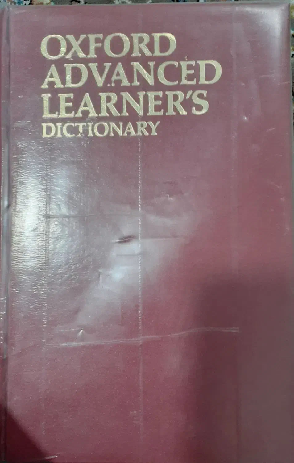 Oxford Advanced learners dictionary|کتاب و مجله آموزشی|قم, لسانی|دیوار