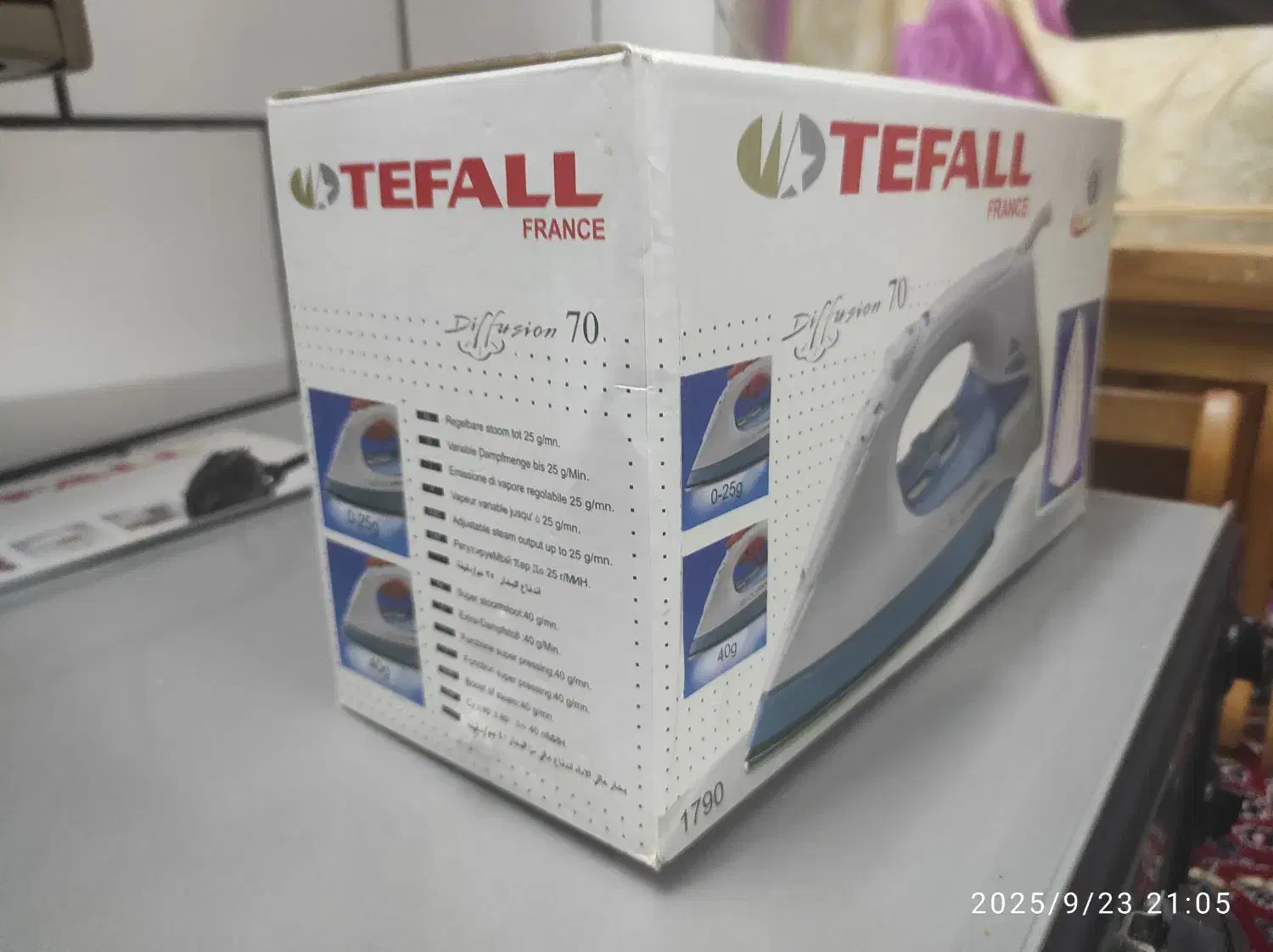 تعدادی لوازم خانگی نو توافقی|اتو و لوازم اتو|کازرون, |دیوار