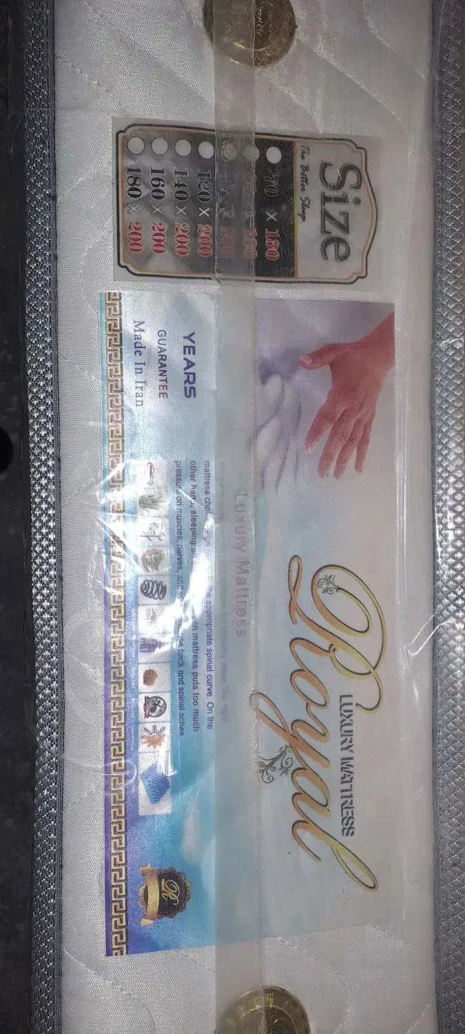 یک عدد تشک طبی مدیکال دو.یک نفره|تشک تختخواب|اقبالیه, |دیوار