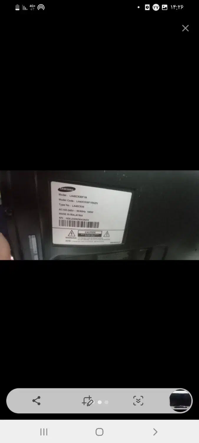 تلویزیون۴۲|تلویزیون و پروژکتور|تهران, عبدل‌آباد|دیوار